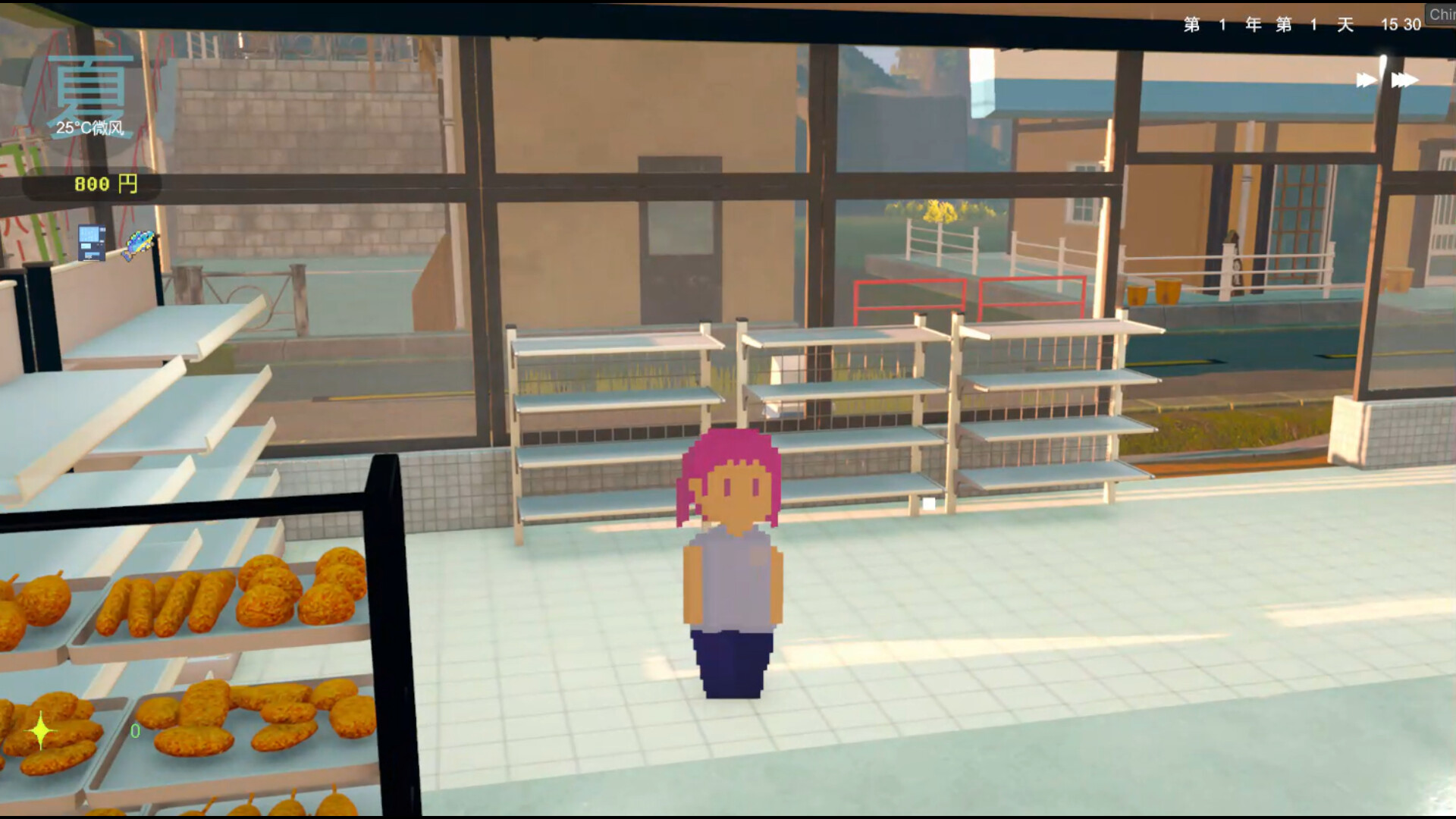 Revive The Town! - Screenshot 9