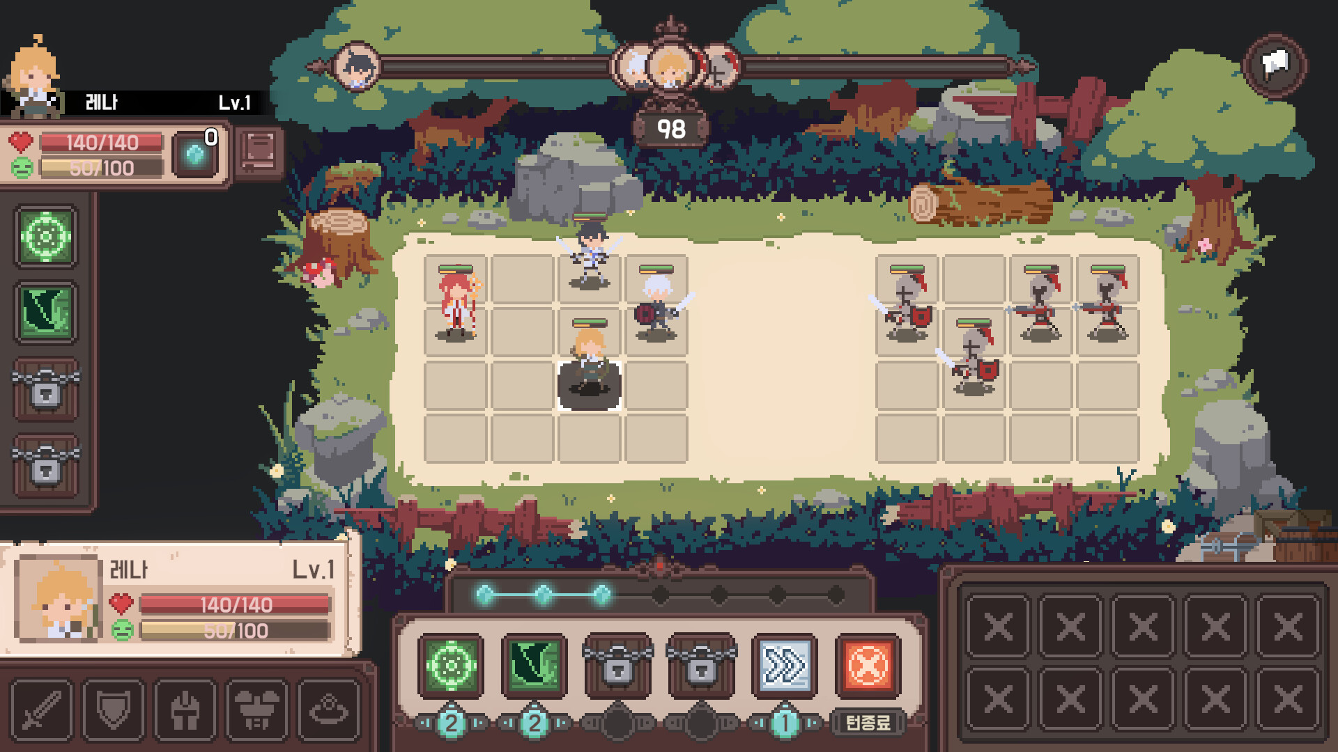 Elgracia: A Kingdom's Chronicle - Screenshot 4