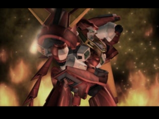 Seireiki Rayblade - Screenshot 1