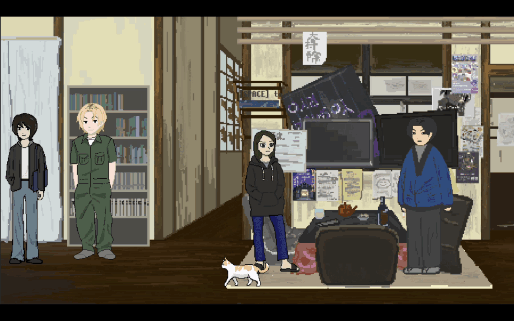 I Am a Dorm Resident (but Cat) - Screenshot 4