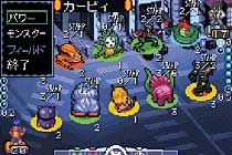 Luna Blaze - Screenshot 2