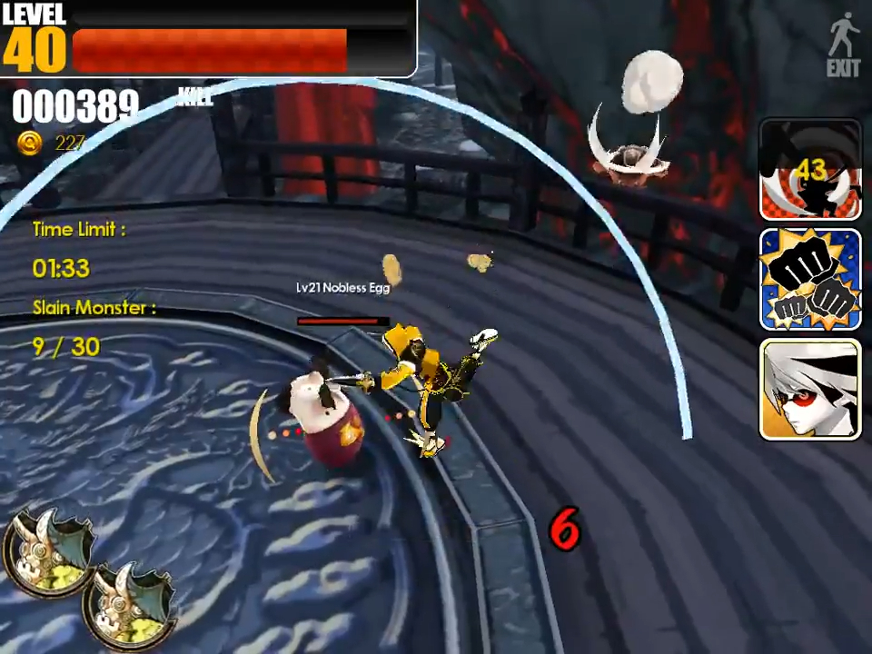 Brandnew Boy - Screenshot 1