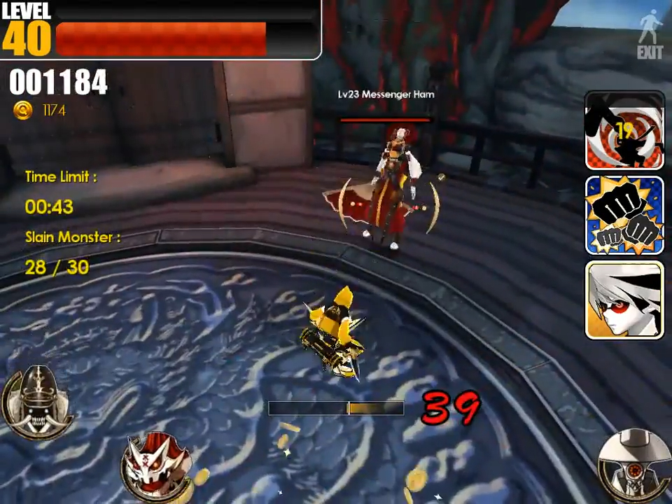 Brandnew Boy - Screenshot 5