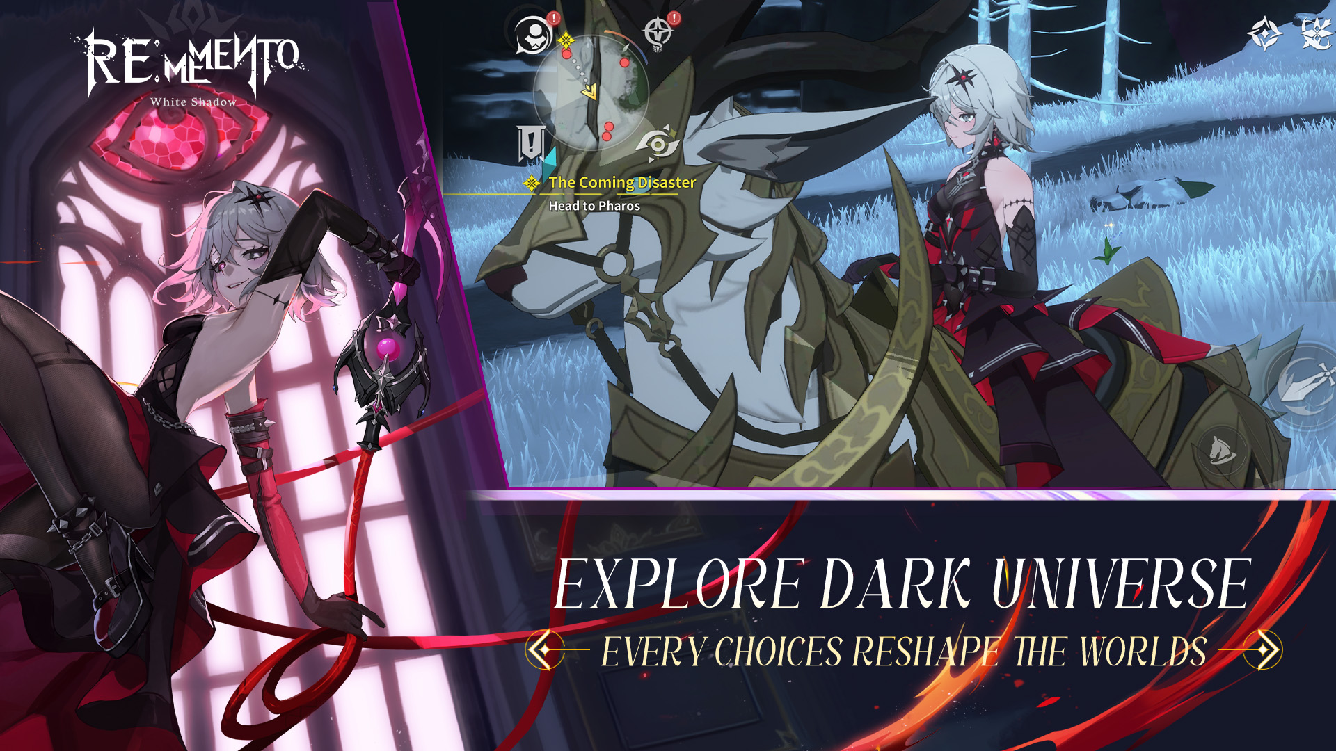 Re:Memento - White Shadow - Screenshot 8