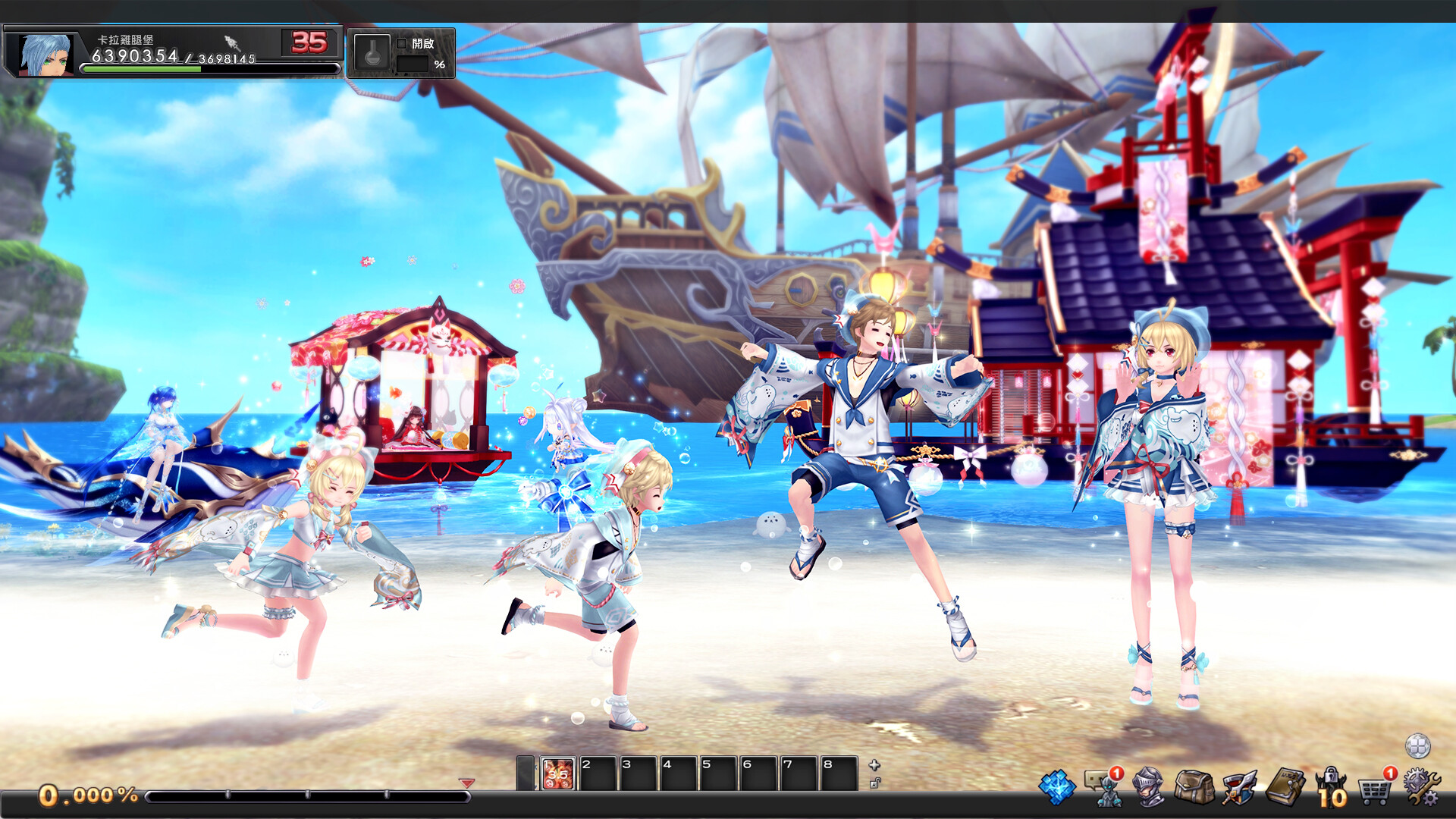 Aura Kingdom: Impact - Screenshot 1