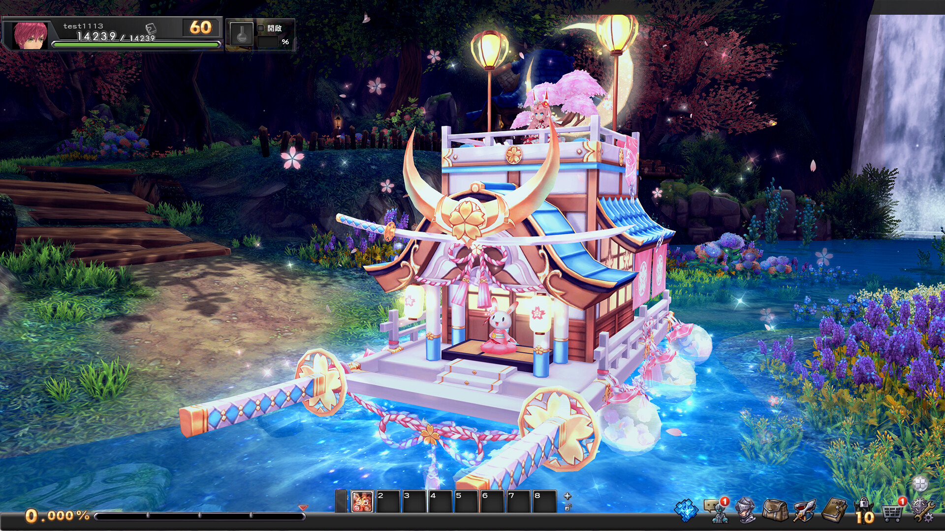 Aura Kingdom: Impact - Screenshot 2