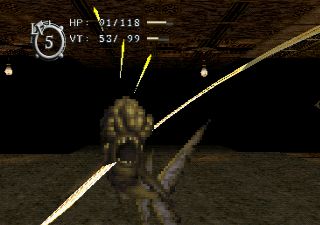 Baroque - Screenshot 1