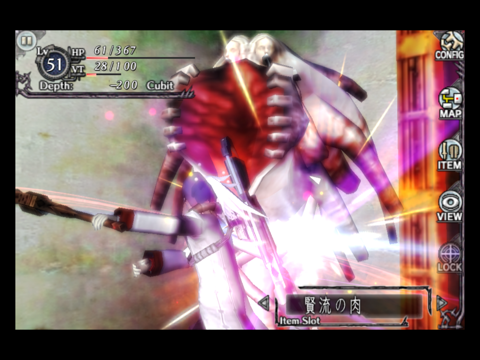 Baroque - Screenshot 6