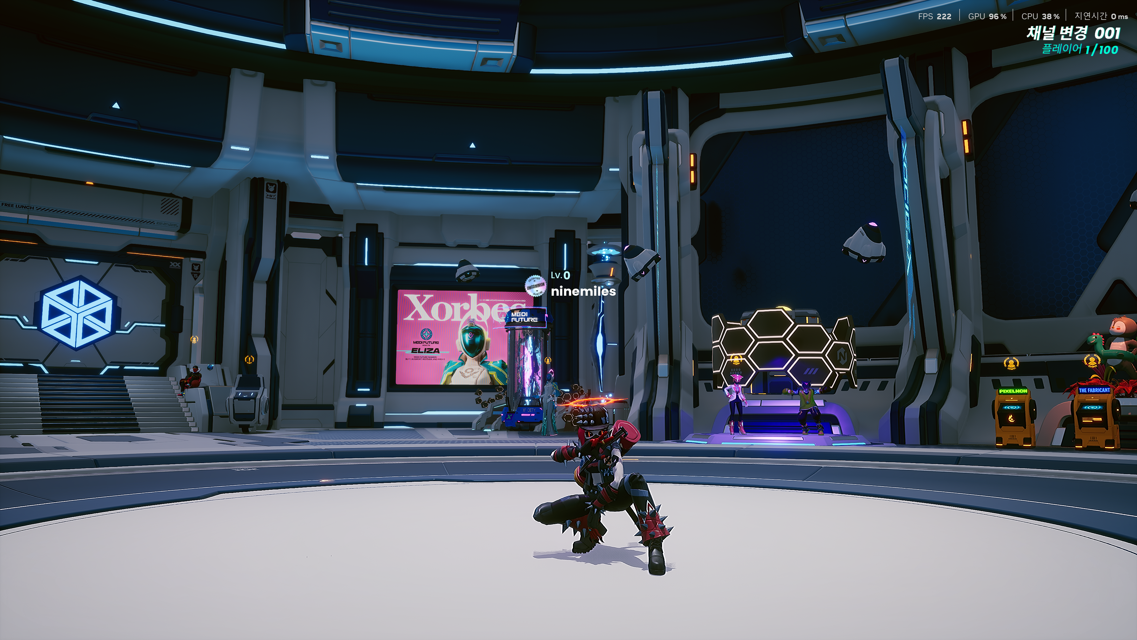 Xociety - Screenshot 3