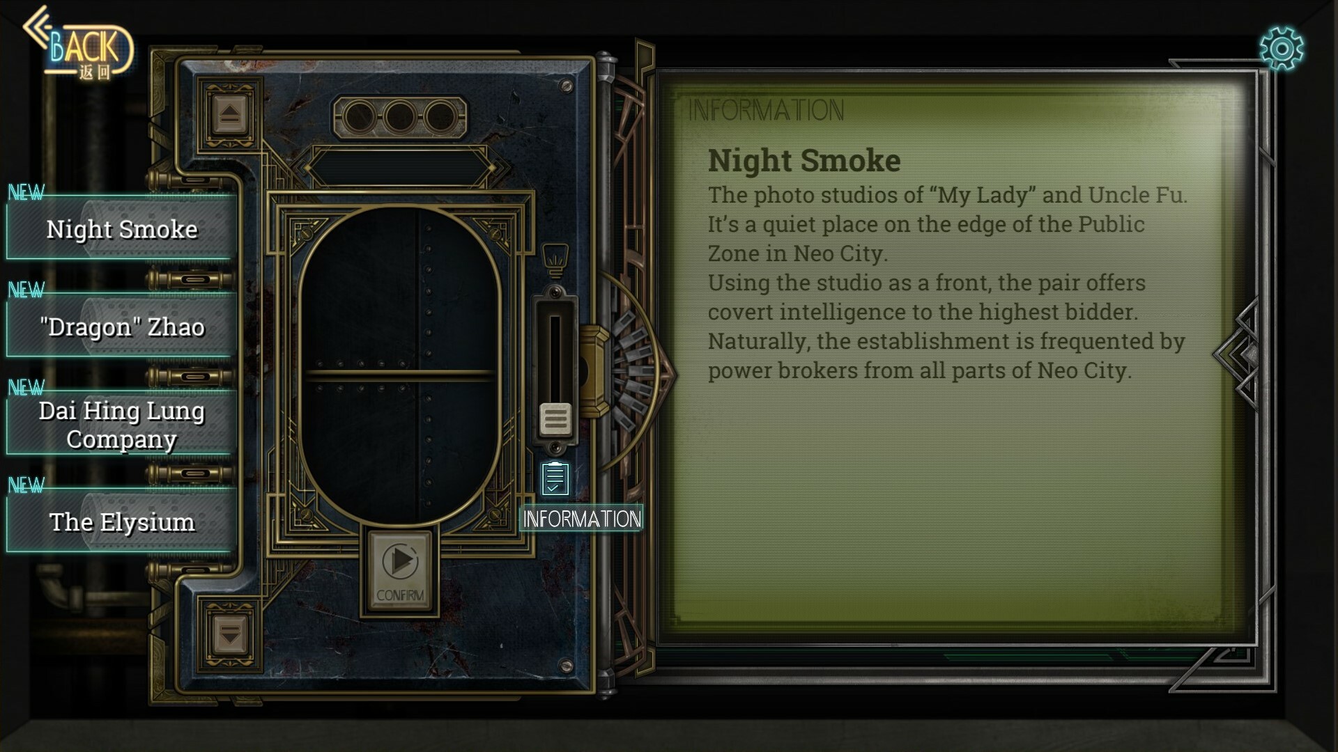 Mato Fragments - Screenshot 1