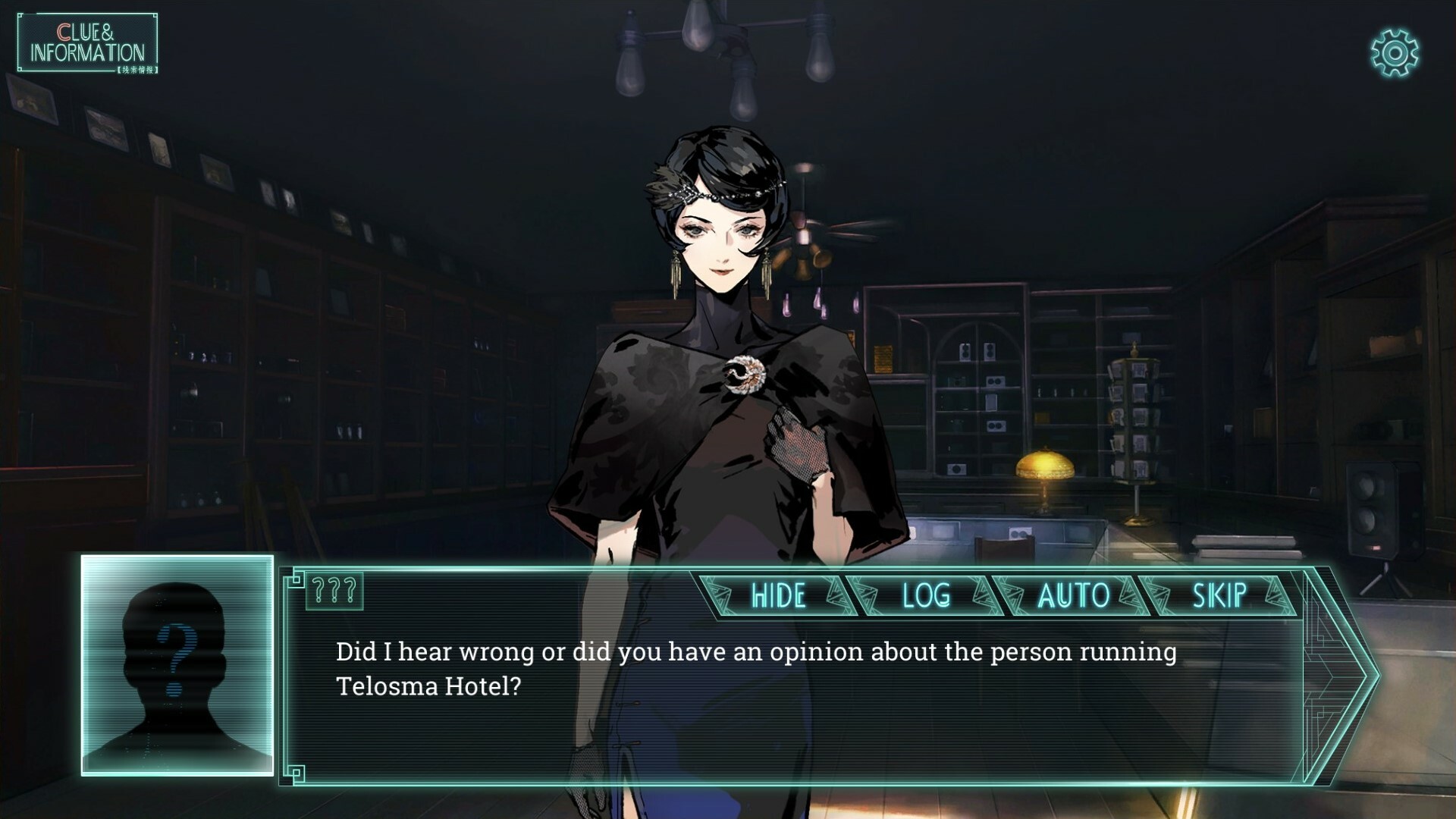 Mato Fragments - Screenshot 3