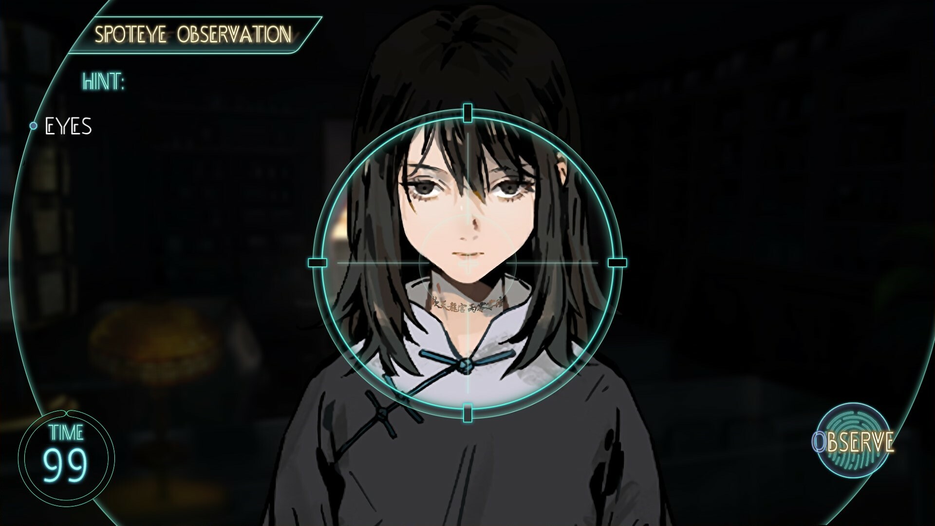 Mato Fragments - Screenshot 9