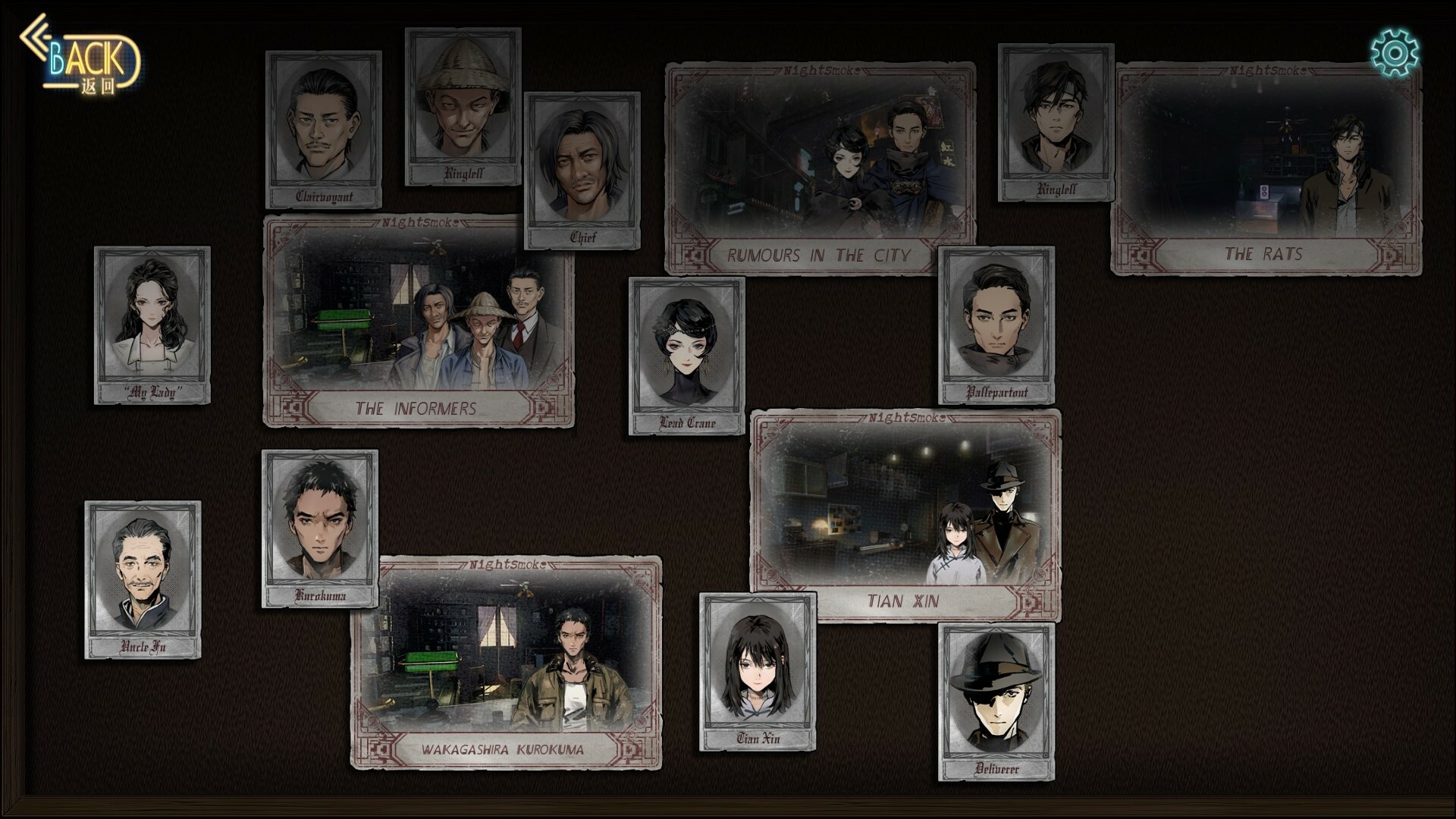 Mato Fragments - Screenshot 2