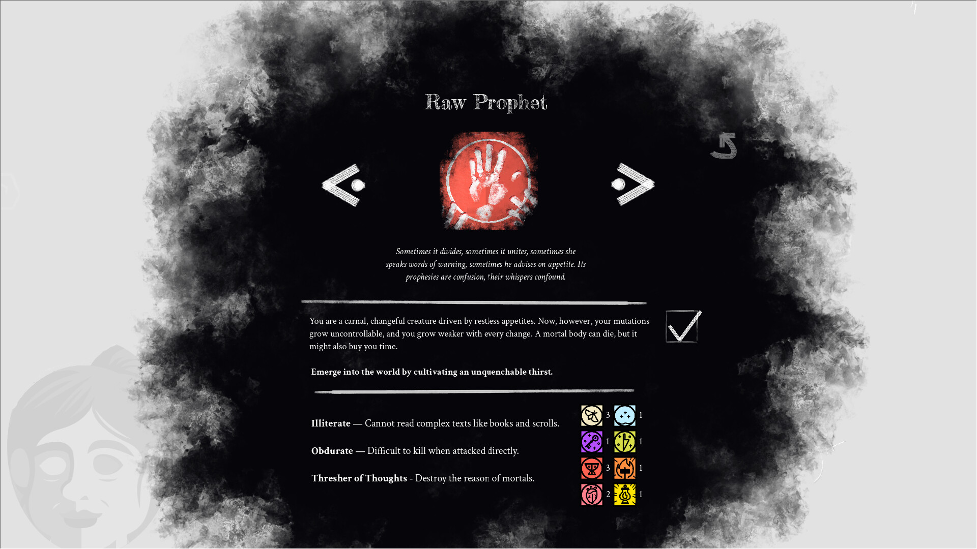 The Matter of Being - Screenshot 5