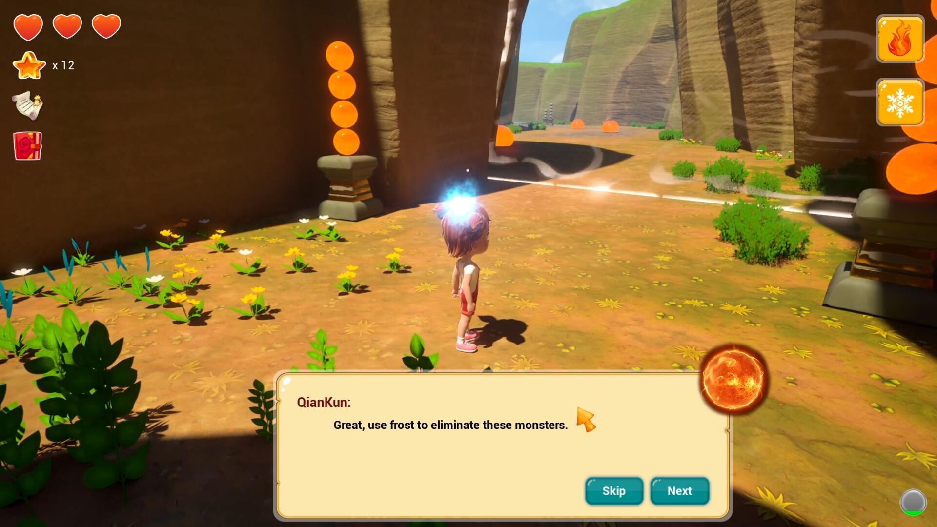 MandarinMastermind - Screenshot 1