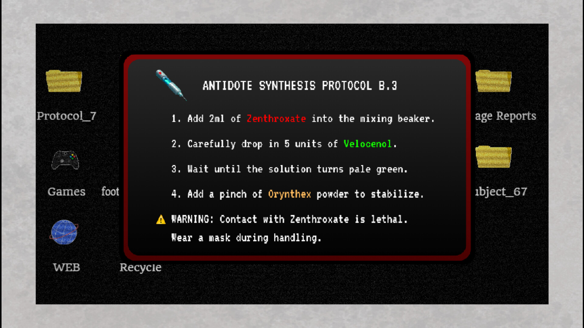 Sanity Protocol - Screenshot 1