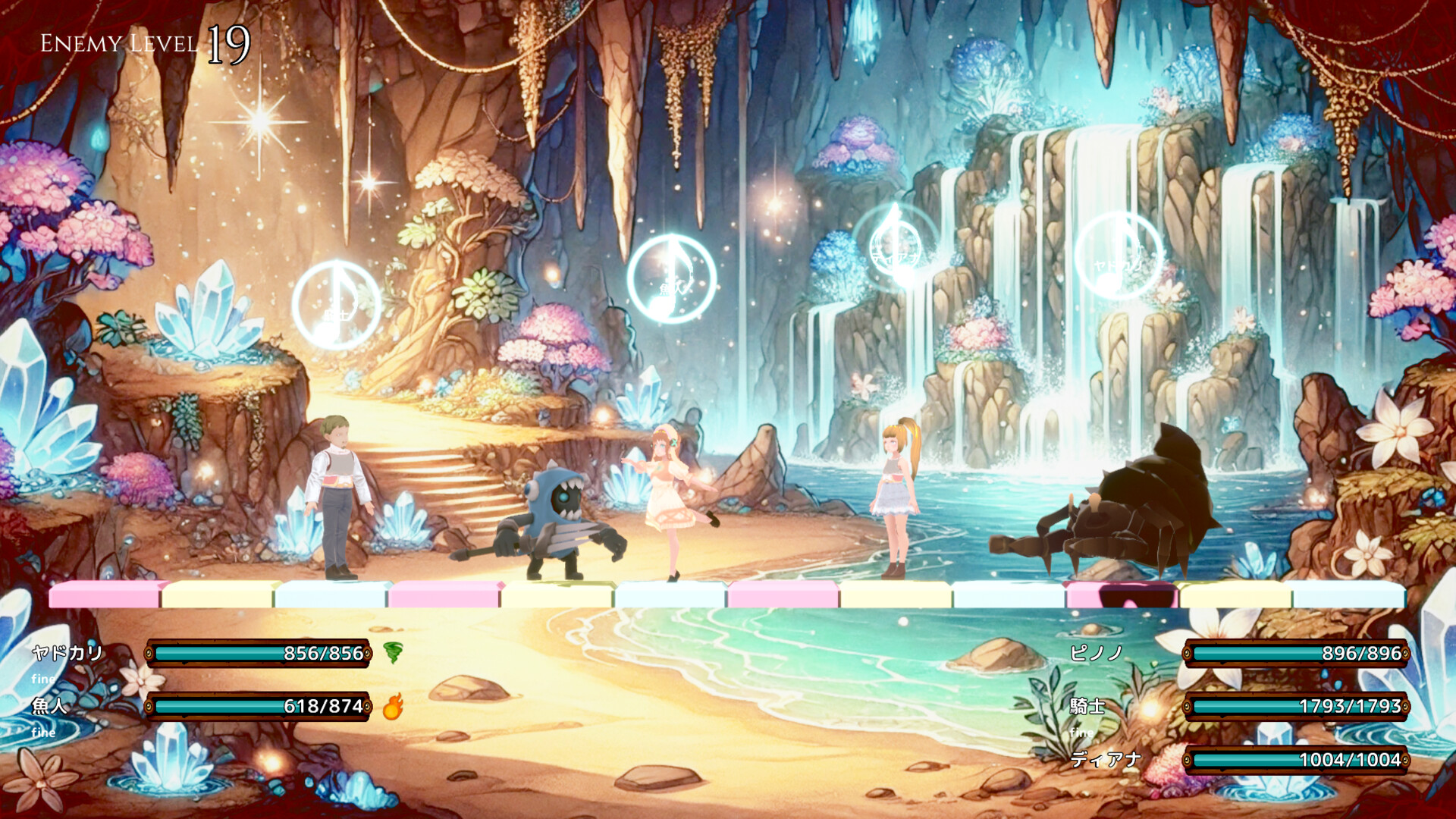 Pinono and the Magic Fiddle - Screenshot 4