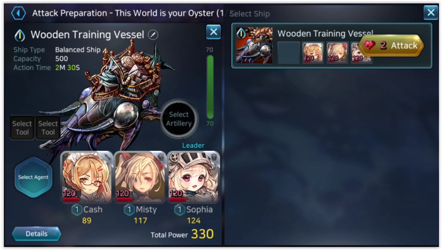 Solidus - Screenshot 5