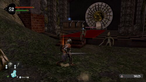 Nose: The Great Keana Edition - Screenshot 4