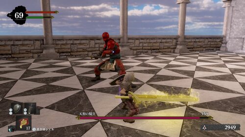 Nose: The Great Keana Edition - Screenshot 5