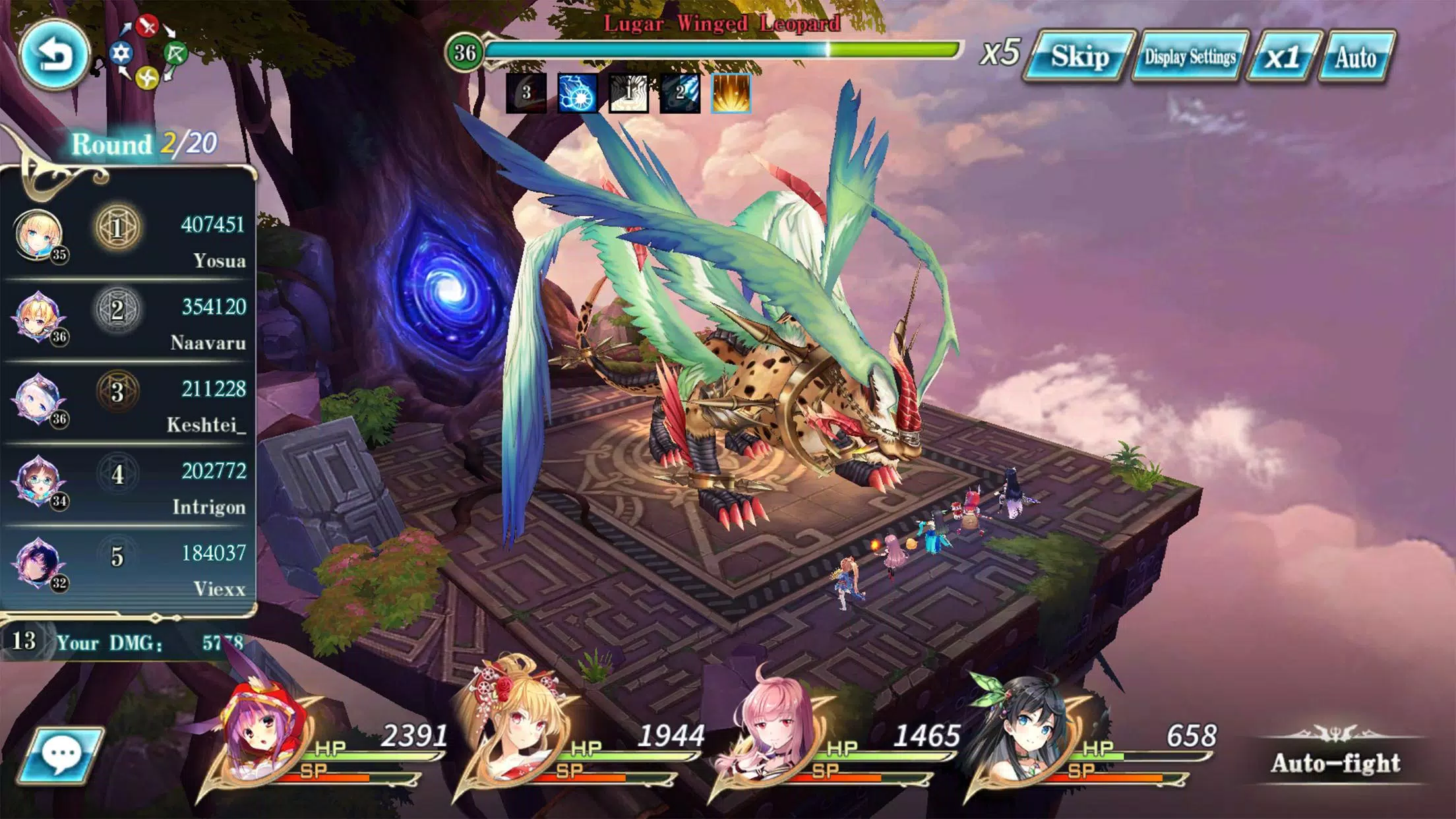 ShinNaZuki - Screenshot 1