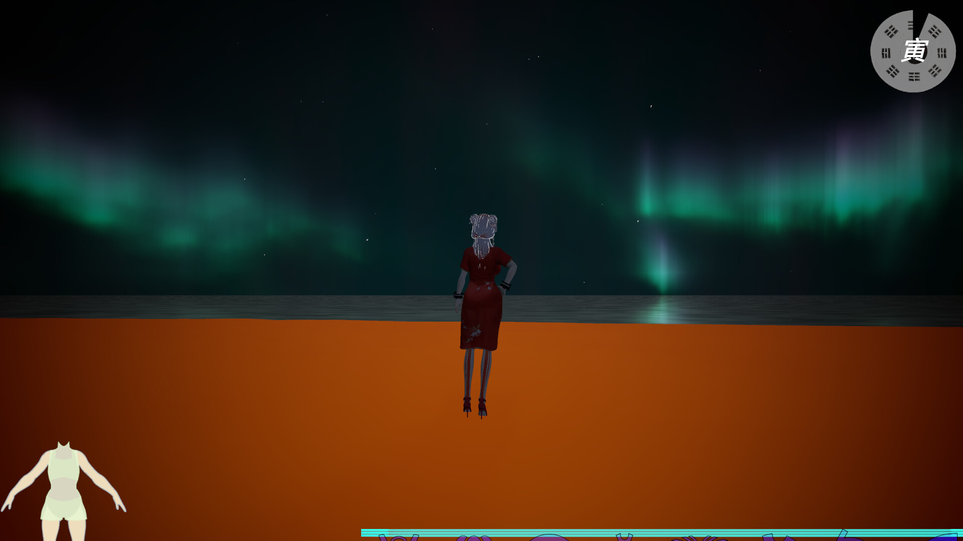 Huang Quan Dream - Screenshot 6