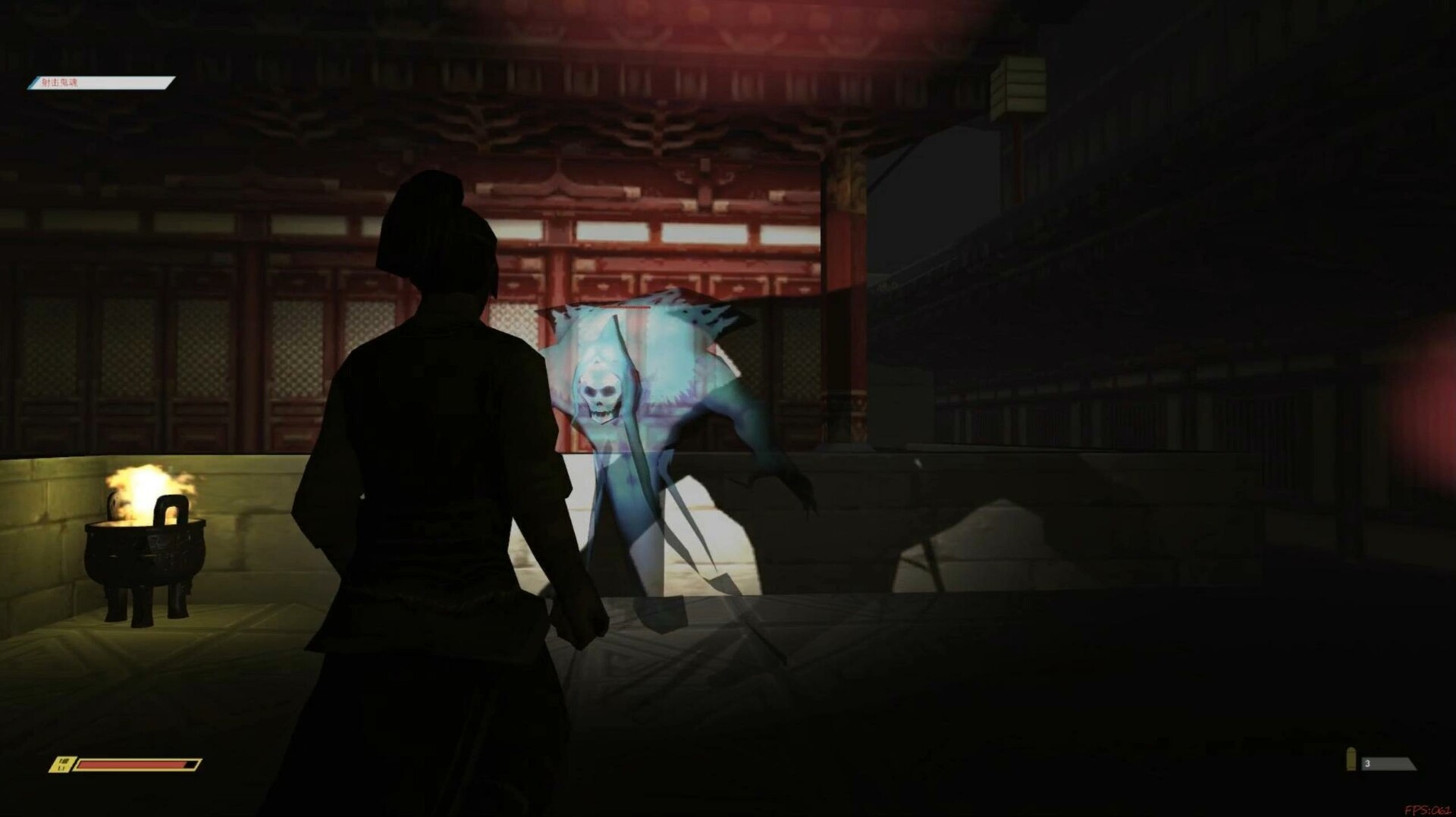 Guiling's Adventure - Screenshot 10