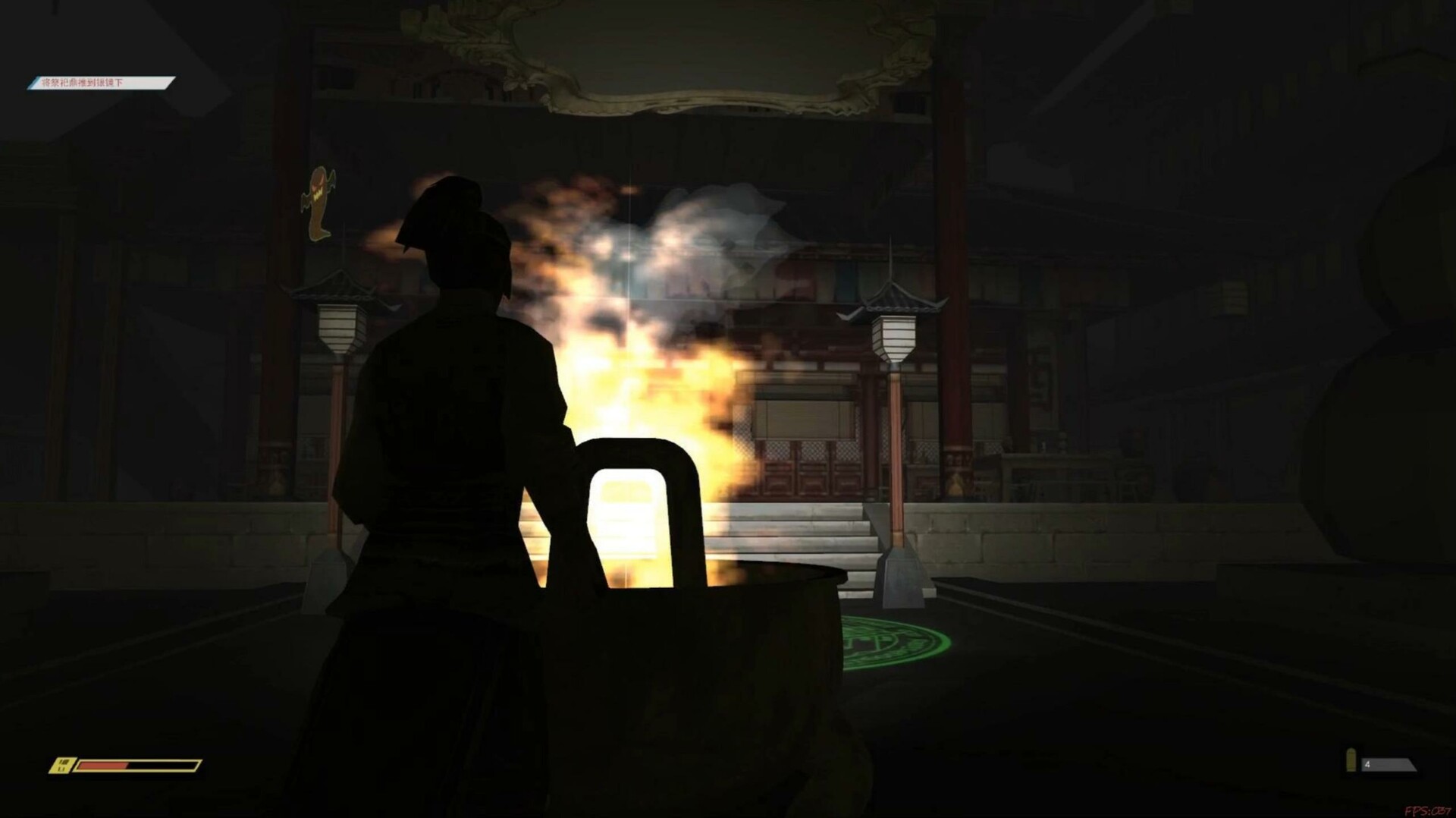 Guiling's Adventure - Screenshot 2