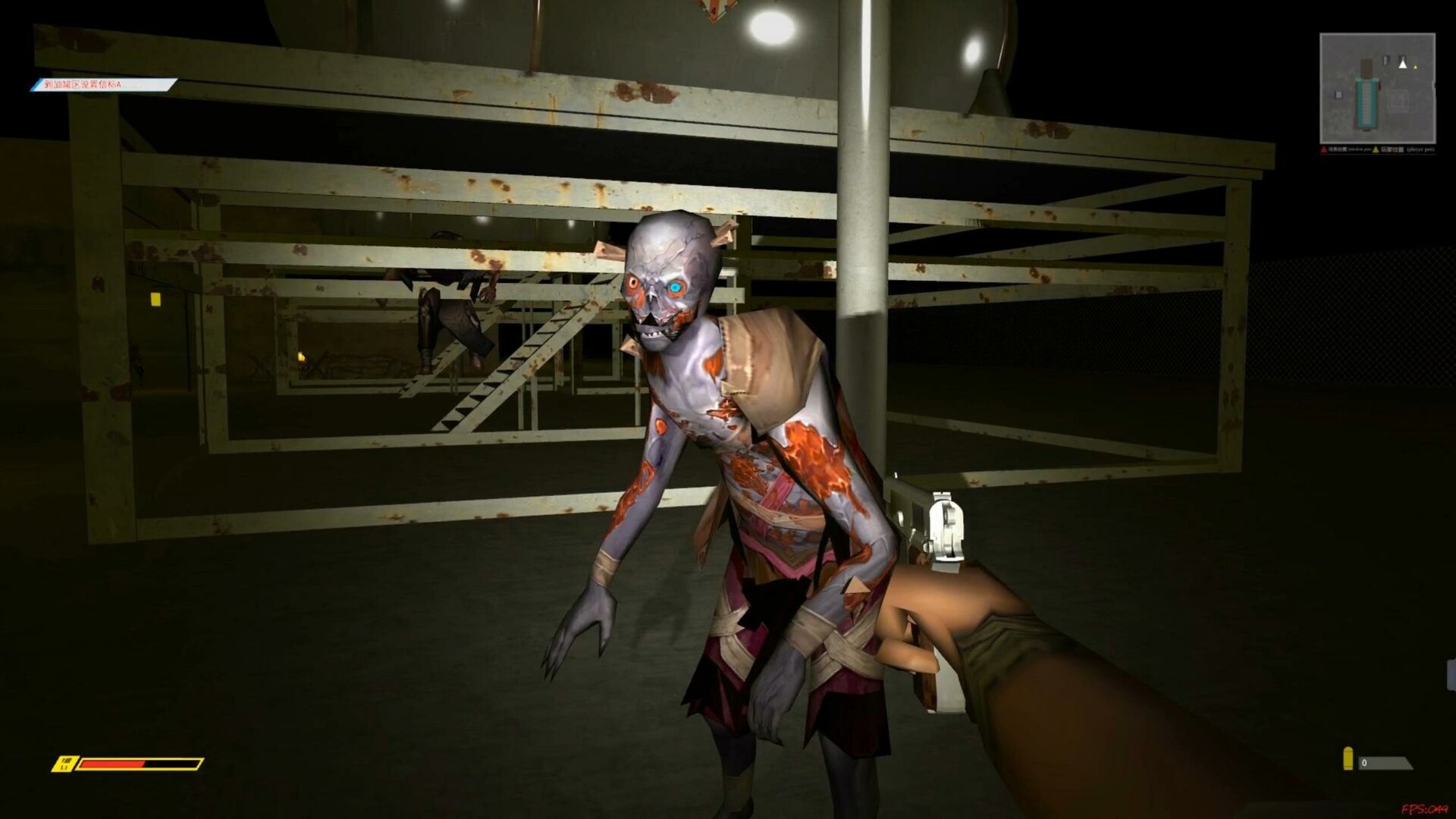 Guiling's Adventure - Screenshot 17