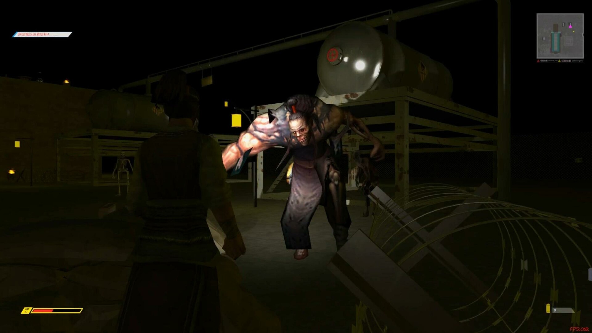 Guiling's Adventure - Screenshot 9