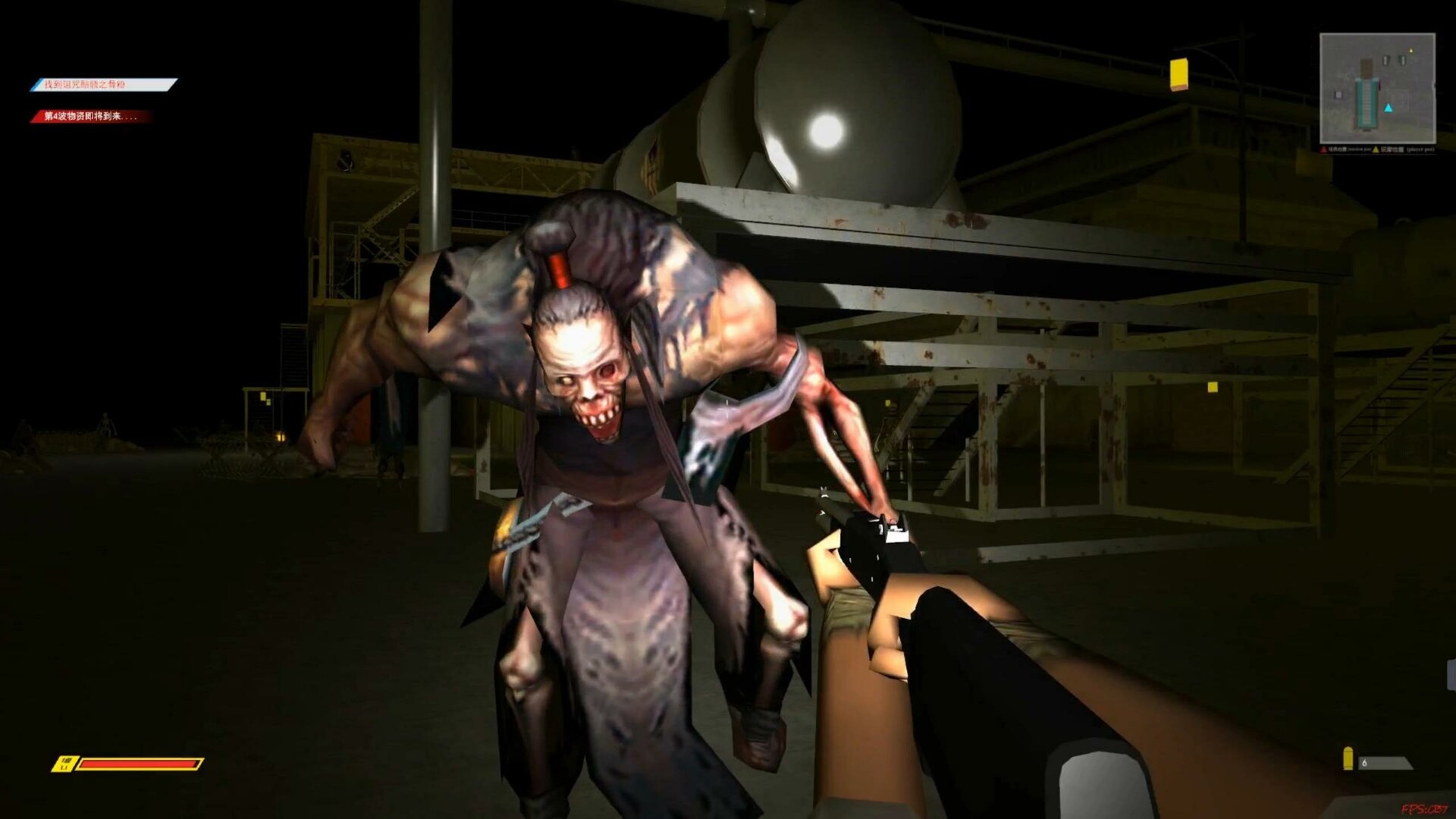 Guiling's Adventure - Screenshot 15