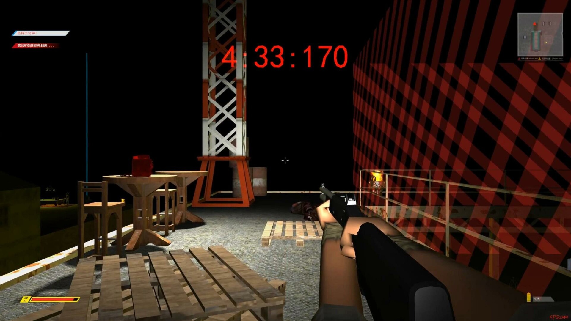 Guiling's Adventure - Screenshot 20