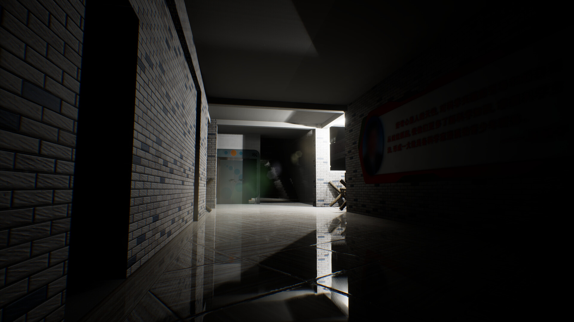 Escape the School - Screenshot 5