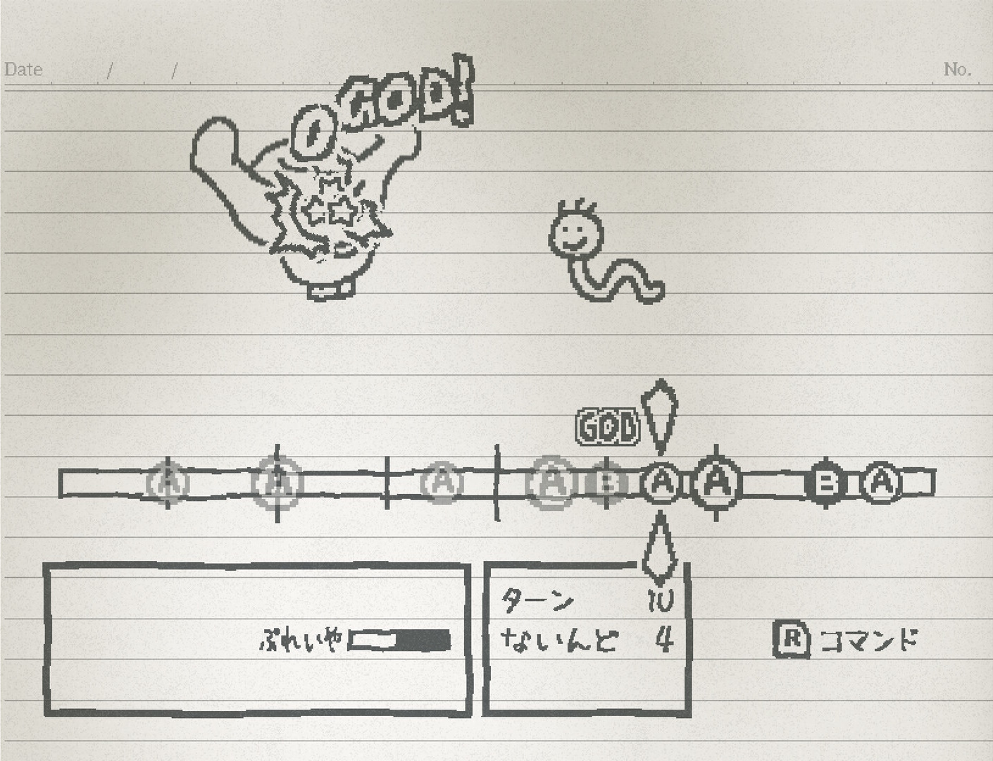 Ugomeku Note - Screenshot 3