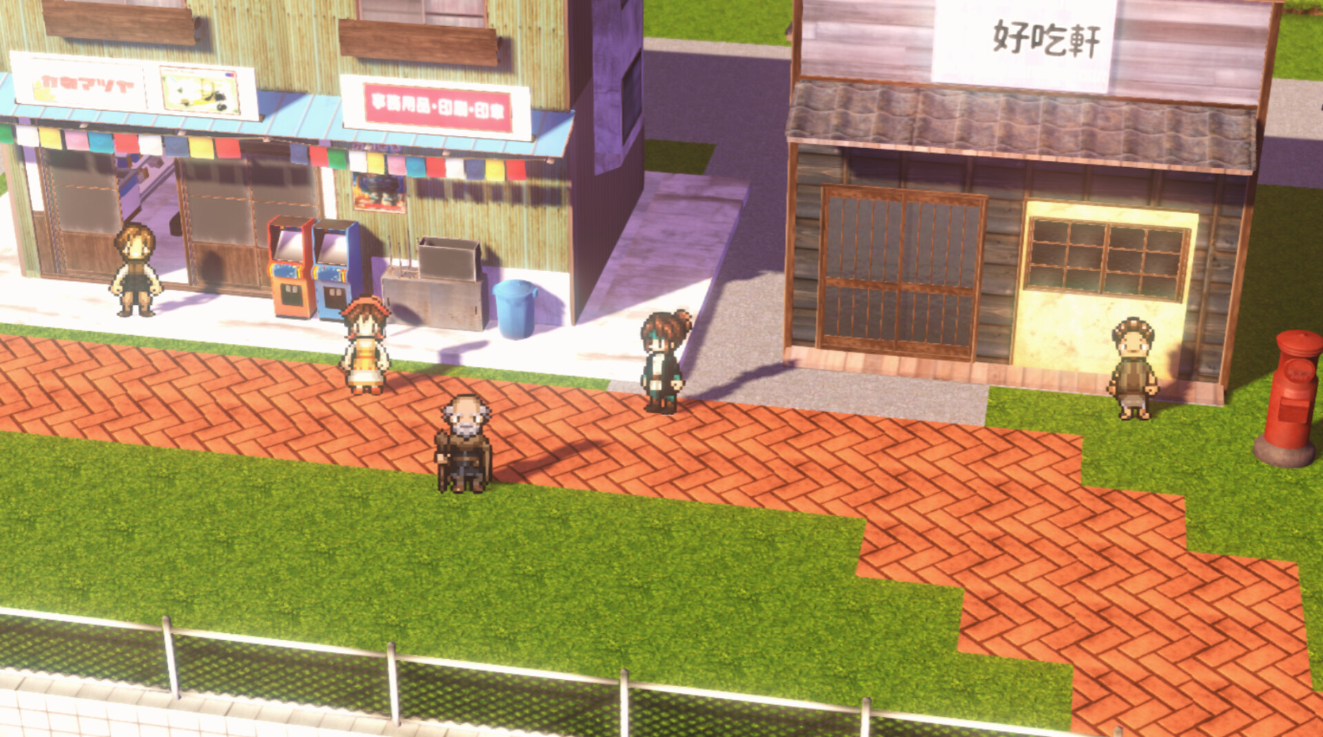 Cthulhu Kitan: Ryuuguu no Shi The Game - Insuma Machi-hen - Screenshot 4