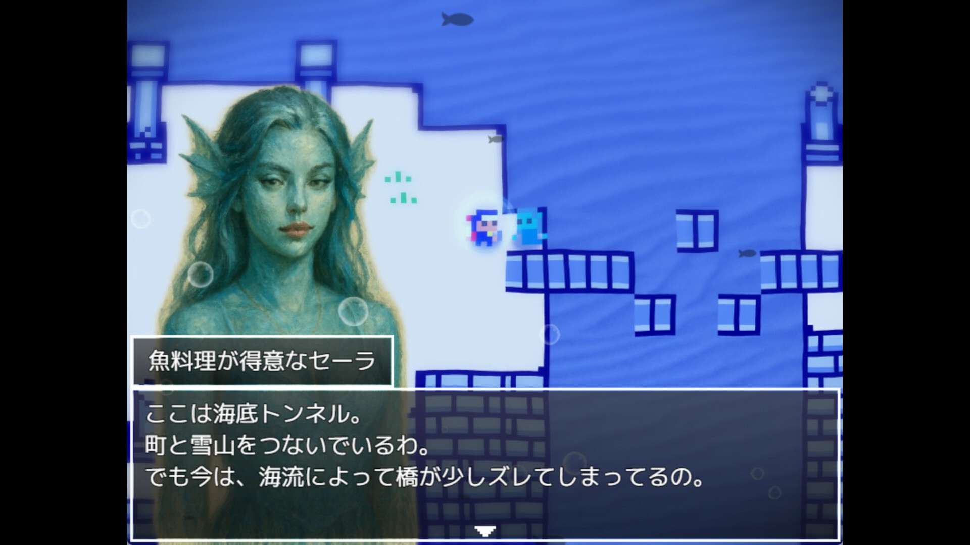 Retrys - Screenshot 2