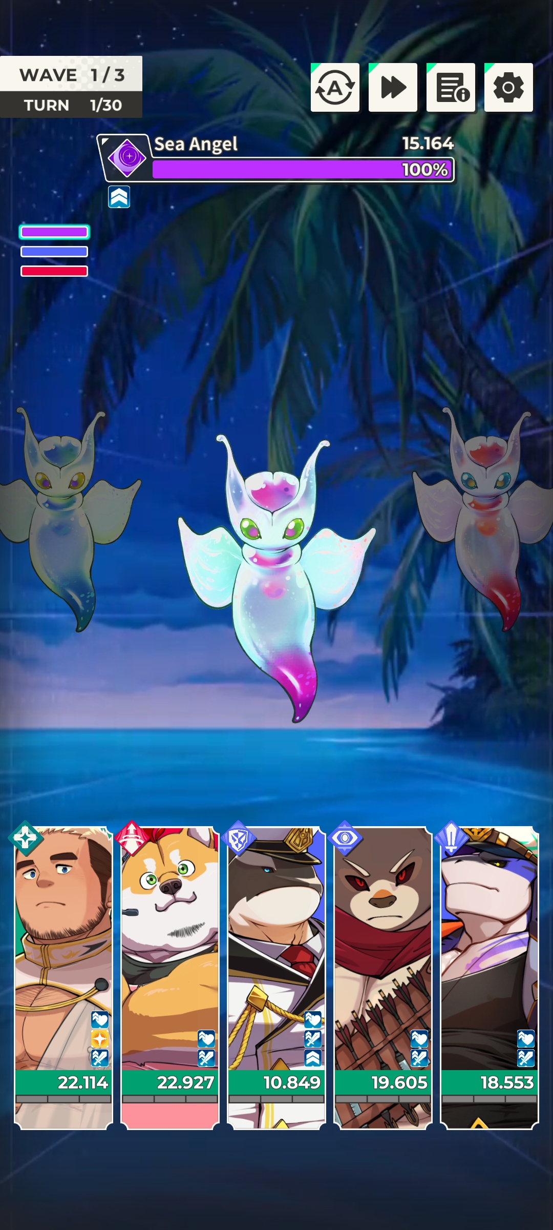 XXL Woofia - Screenshot 2