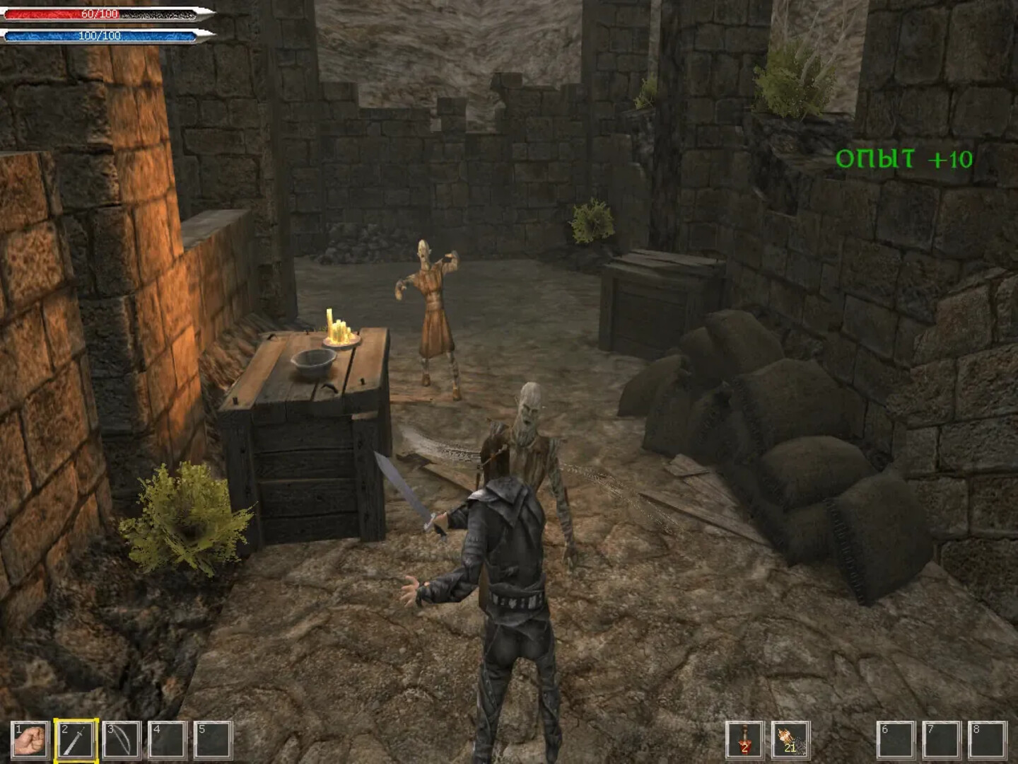 Beltion: Beyond Ritual - Screenshot 5