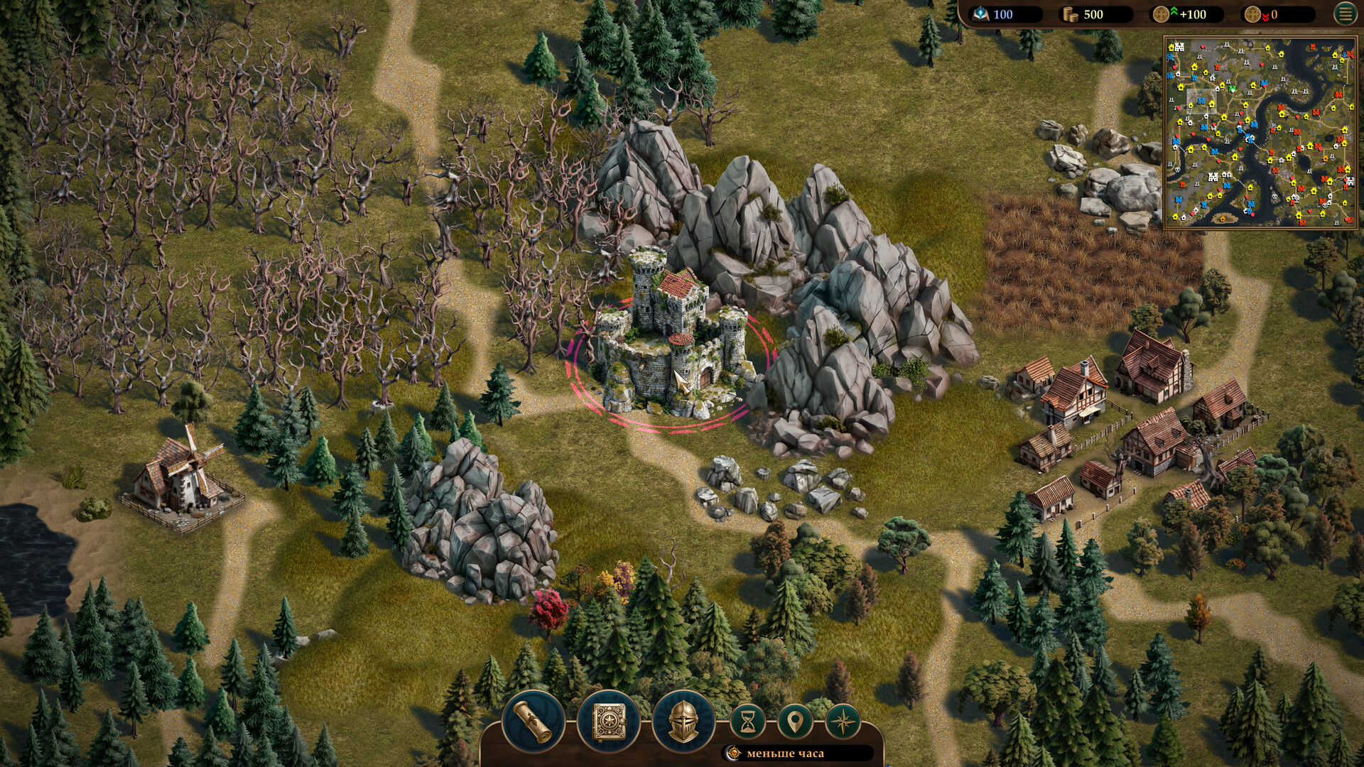 Thorny Times - Screenshot 1