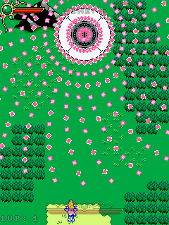 Merkava: The Sacred Armour of Meirav - Screenshot 2