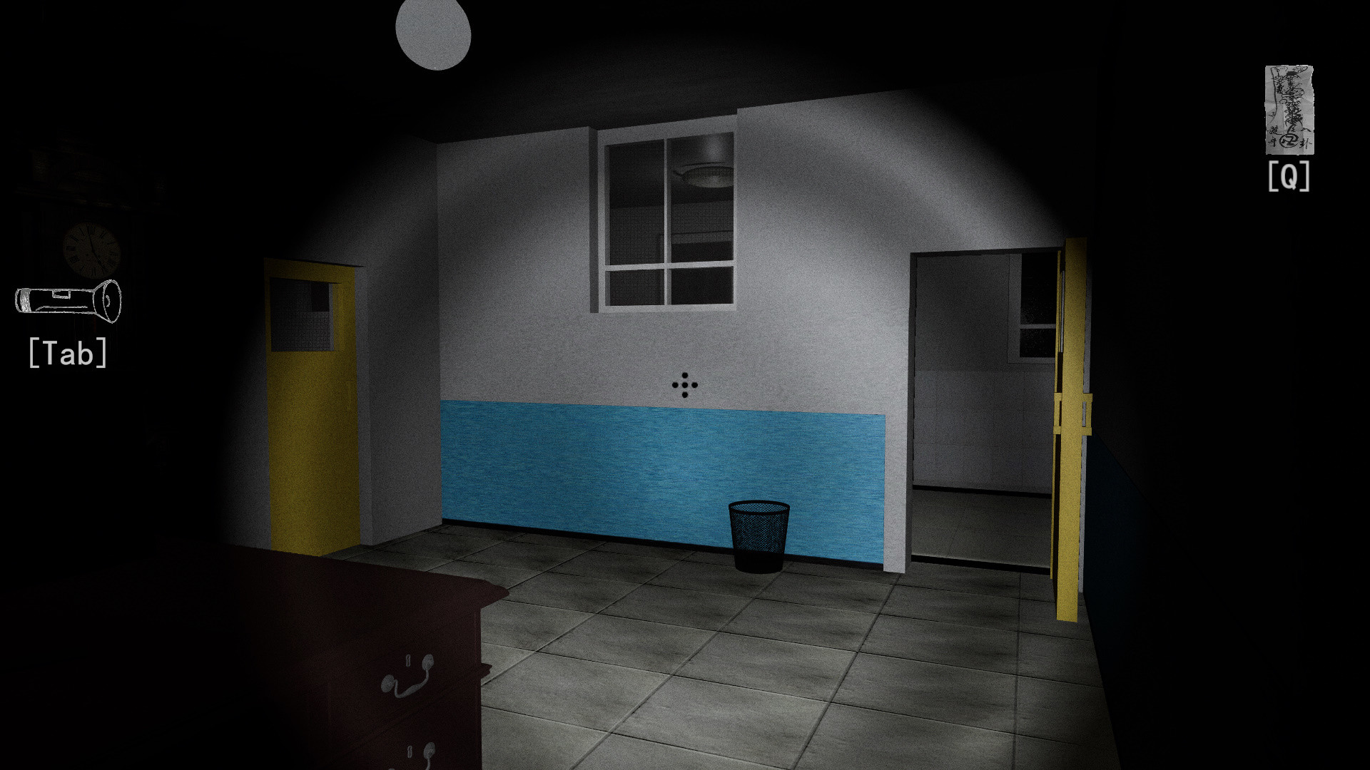 Hidden - Screenshot 3