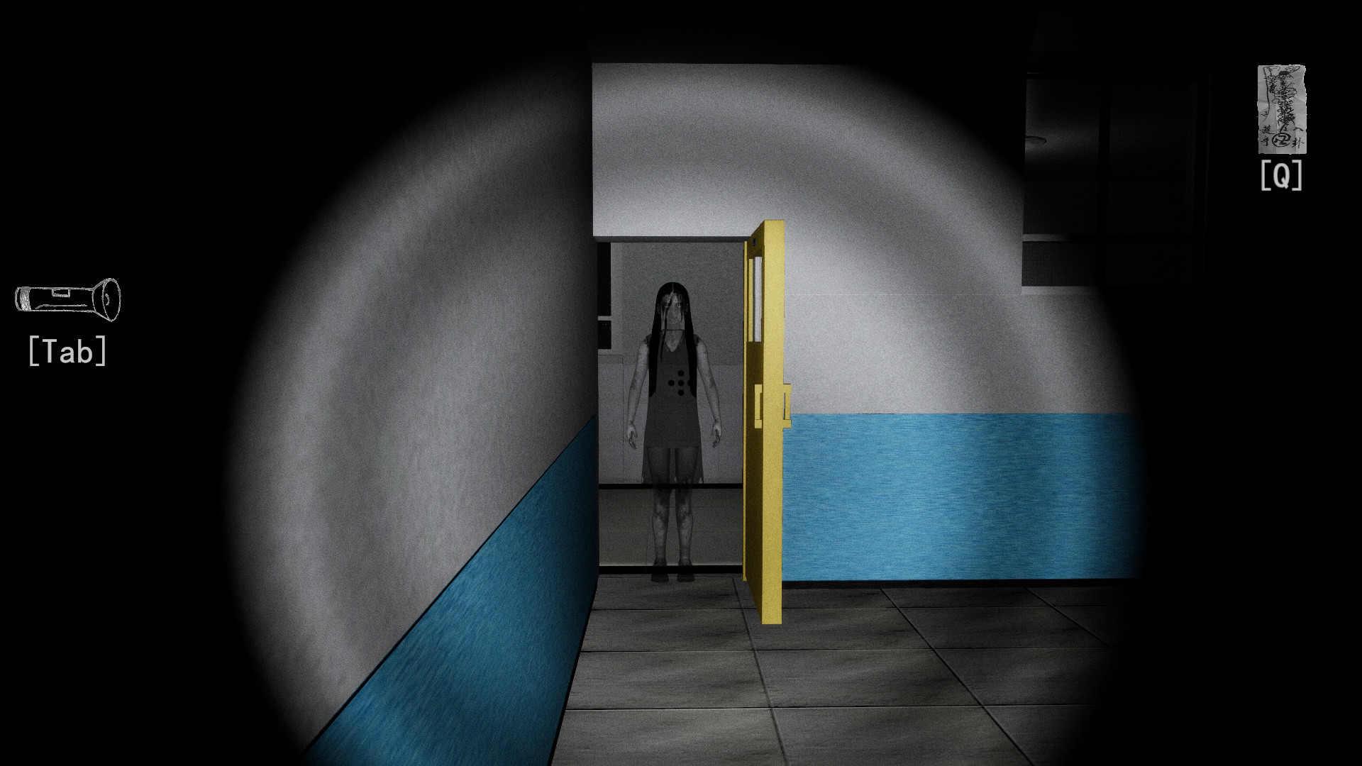 Hidden - Screenshot 2