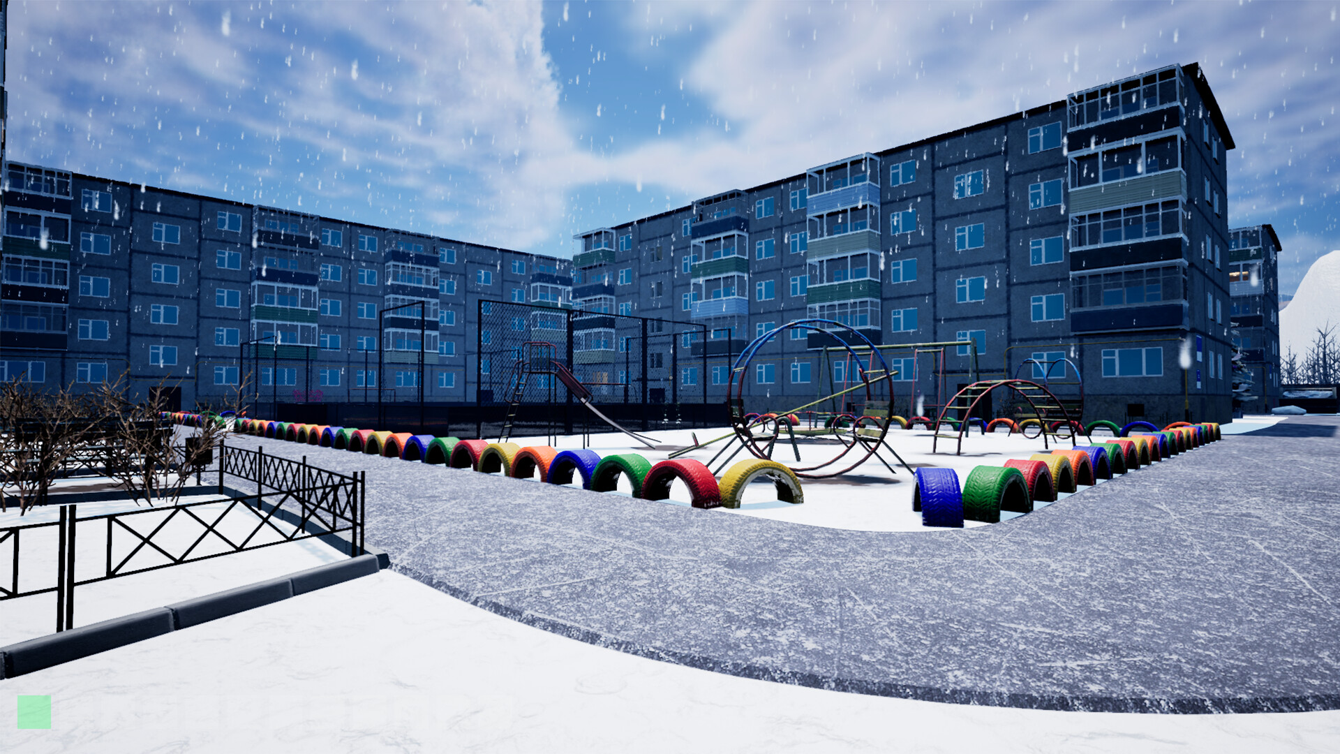 Chushpan Simulator - Screenshot 8