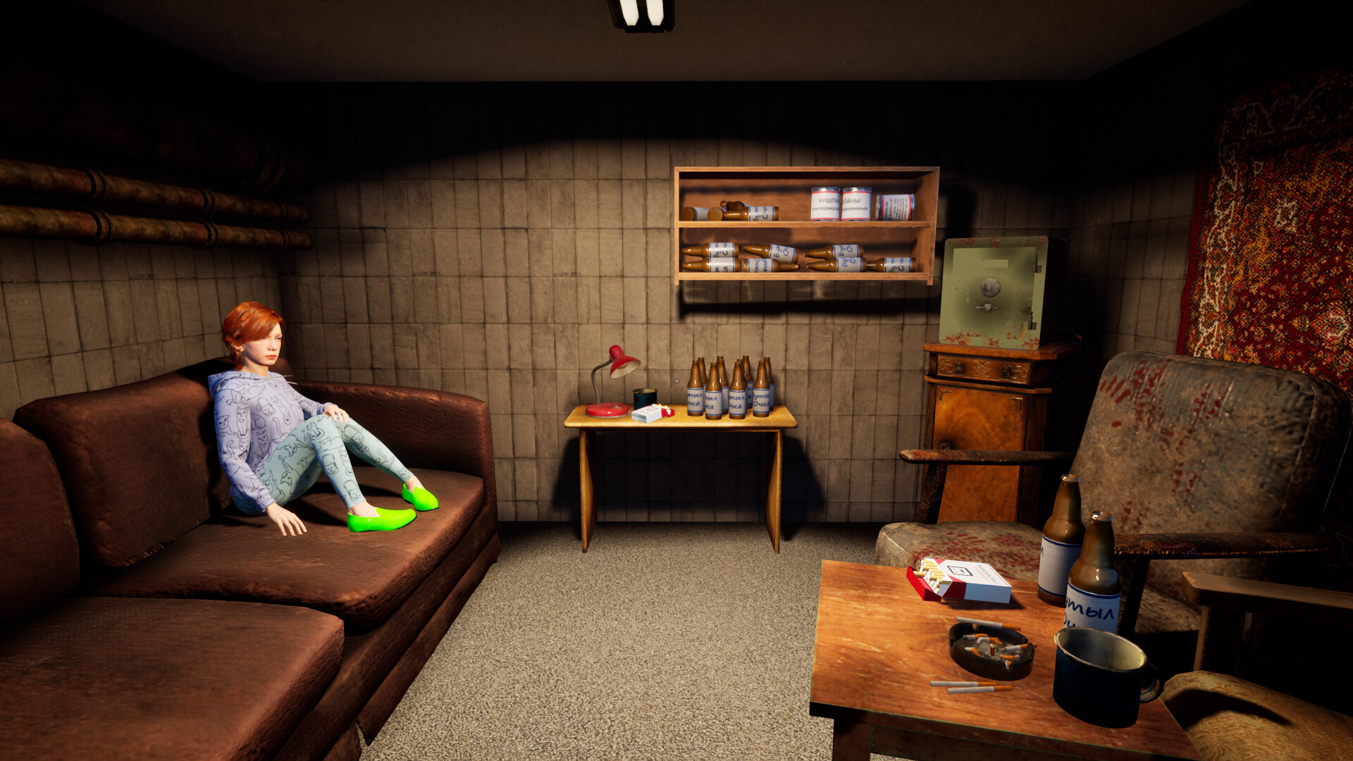 Chushpan Simulator - Screenshot 6