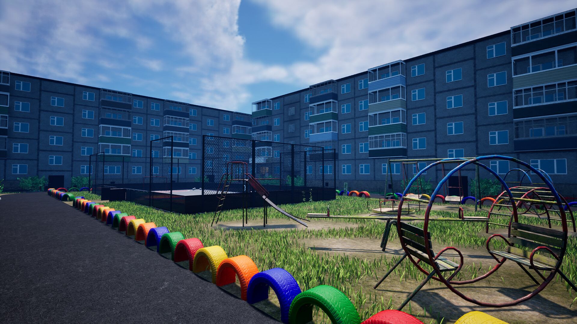 Chushpan Simulator - Screenshot 5