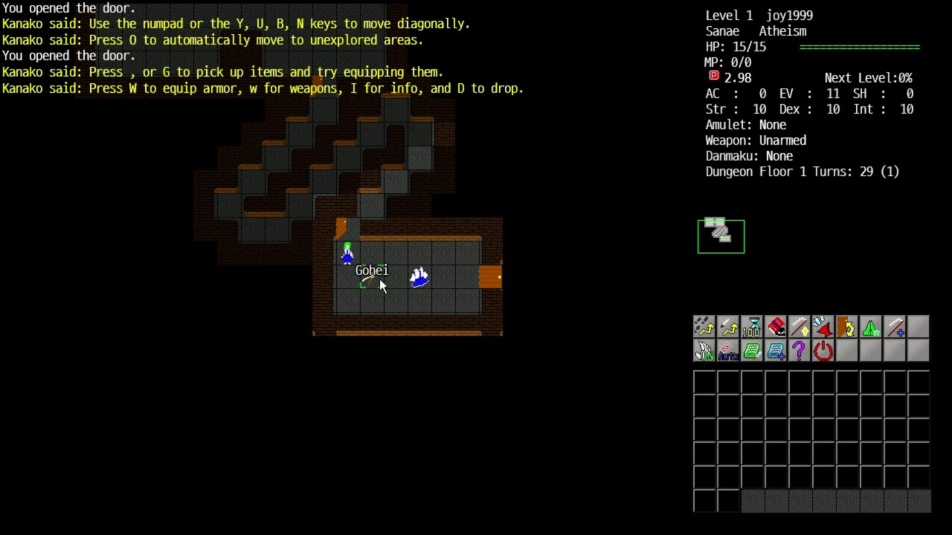 Touhou Crawl - Screenshot 3