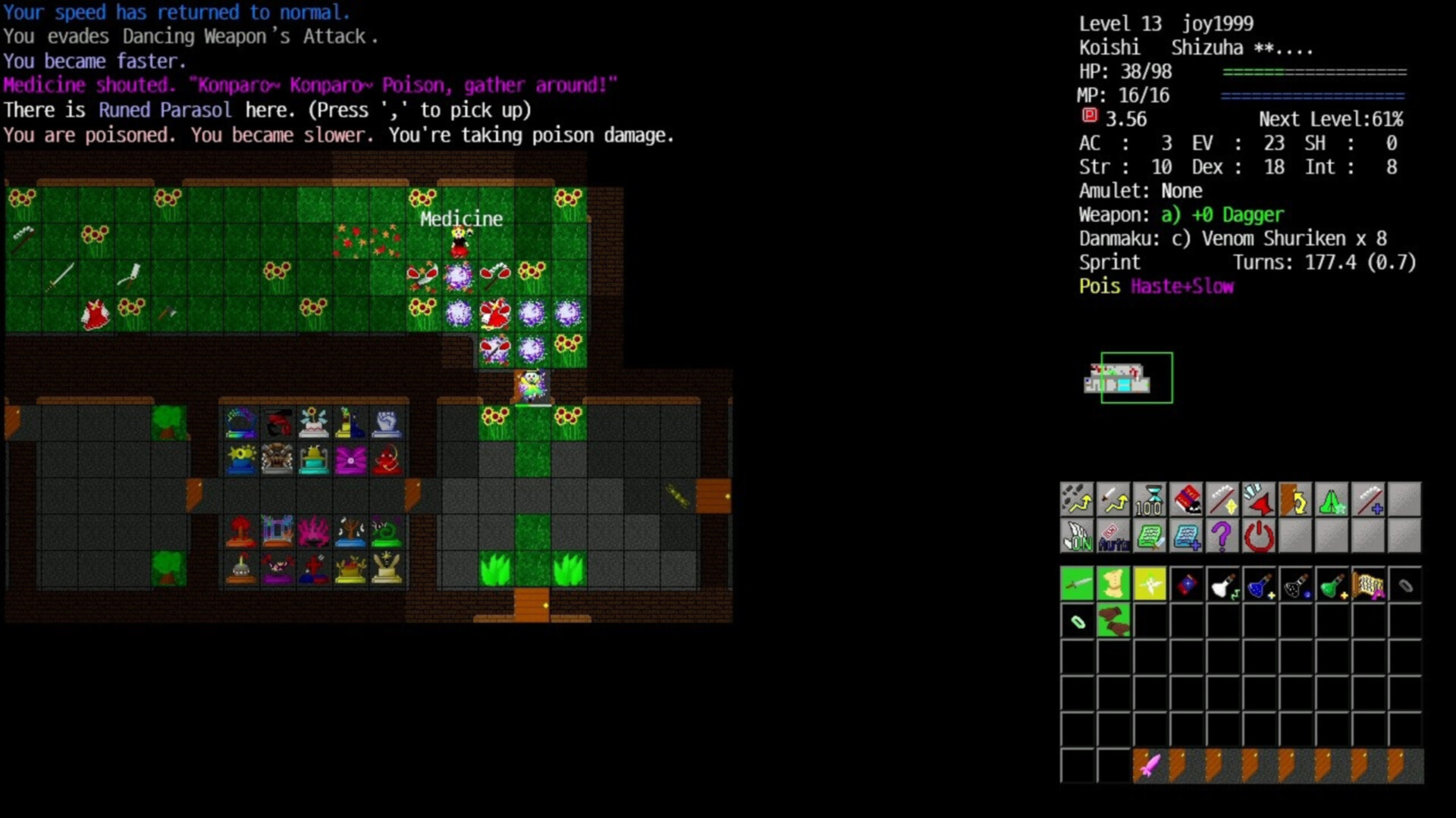 Touhou Crawl - Screenshot 5