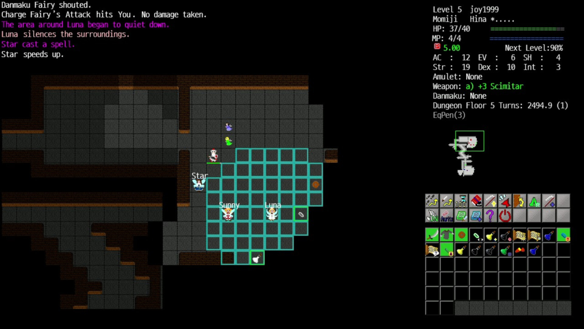 Touhou Crawl - Screenshot 4