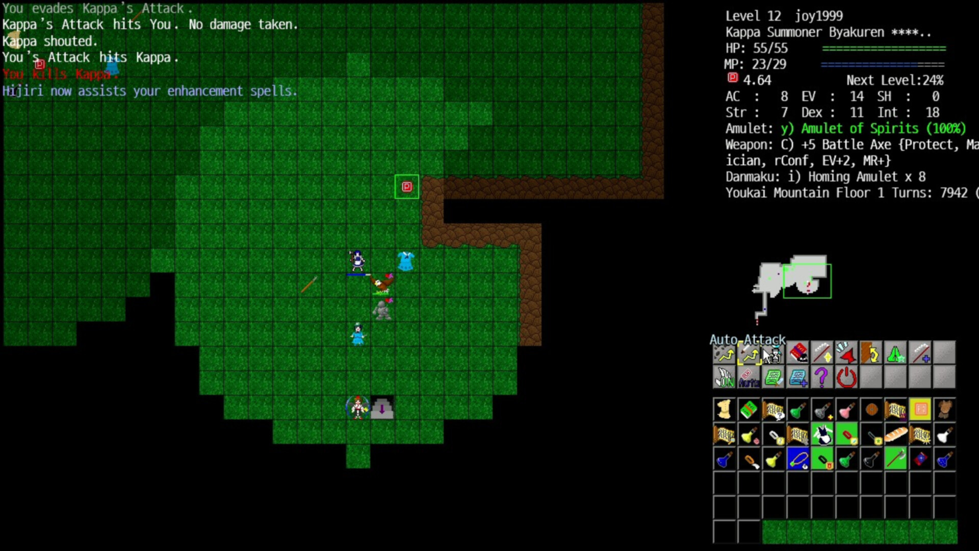 Touhou Crawl - Screenshot 2