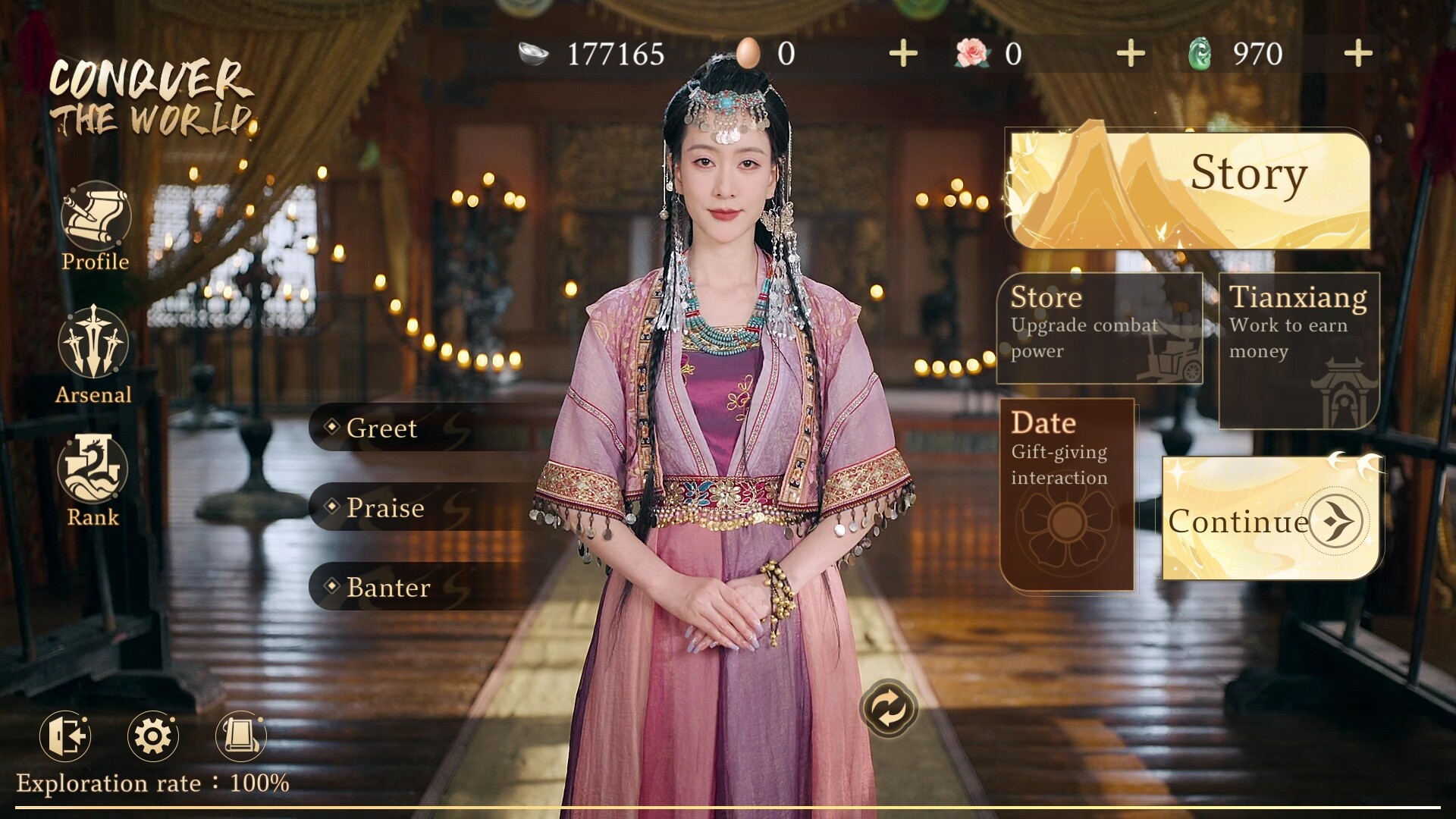 Conquer The World - Screenshot 6